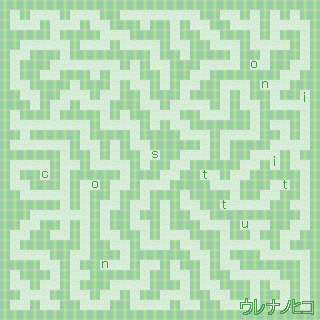 labyrinth011.jpeg