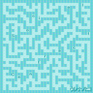 labyrinth012.jpeg