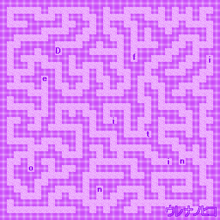 labyrinth014.jpeg
